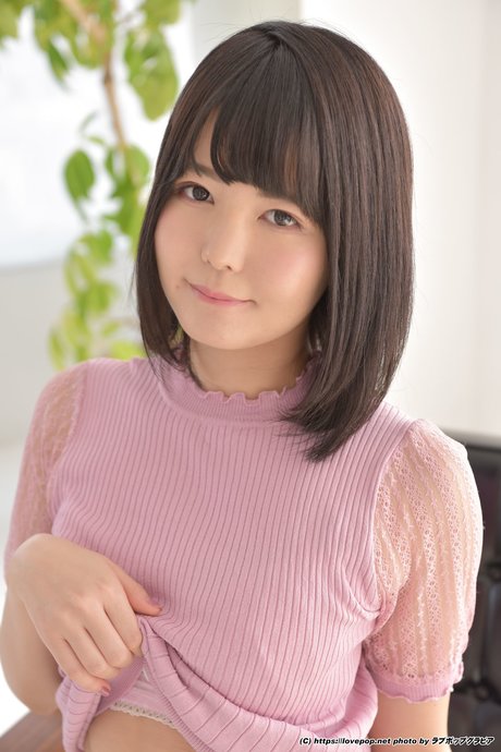 Negi kujyo étoile nue photo