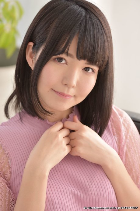 Negi kujyo belle étoile image