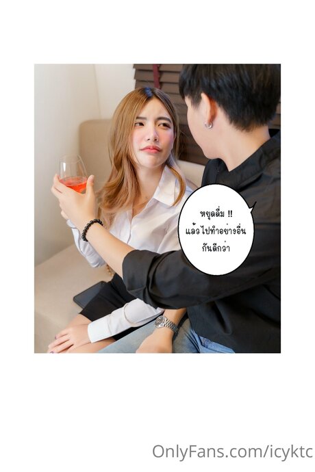 Icyktc meilleure star du porno img