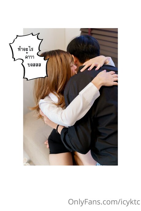 Icyktc belle star du porno des photos