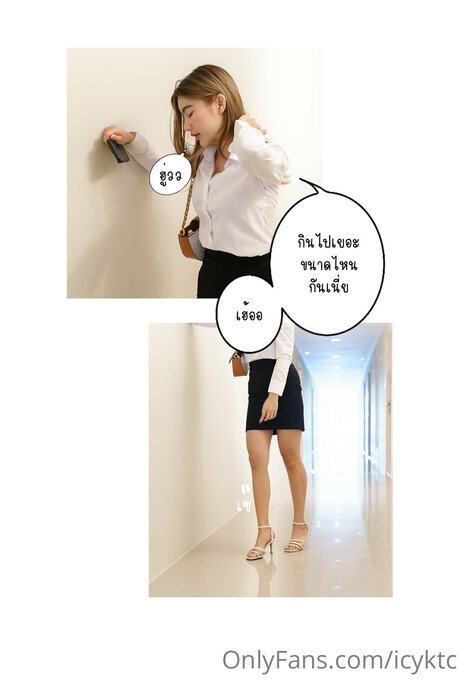 Icyktc jolie étoile img