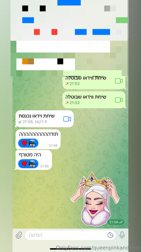 Queenpinkandlove bonita estrella galerías