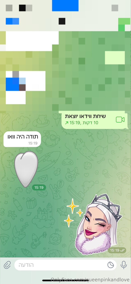 Queenpinkandlove étoile de l'art galeries