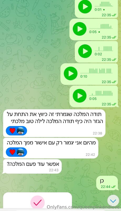 Queenpinkandlove modèle exclusif galeries