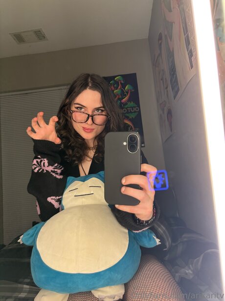 Arikaritv belle étoile galeries