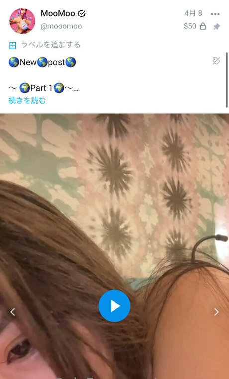 Mooomoo porn actress pictures