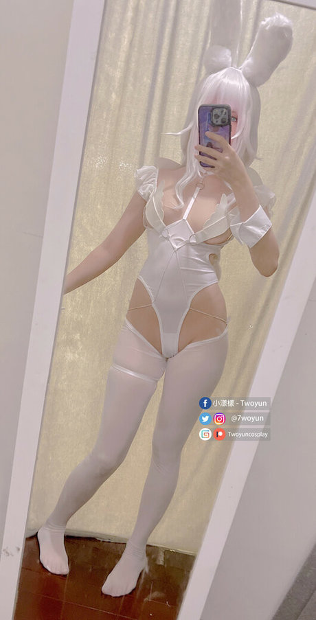 Twoyun art de star du porno galerie