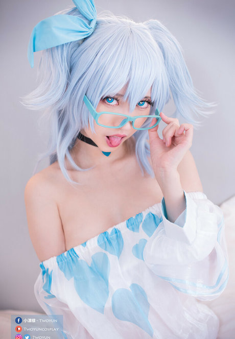 Twoyun étoile galerie