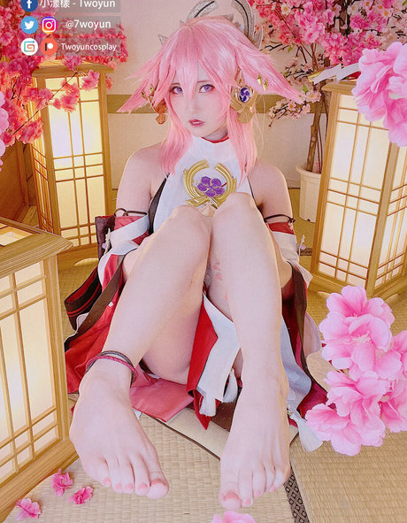 Twoyun libre de estrellas archivo