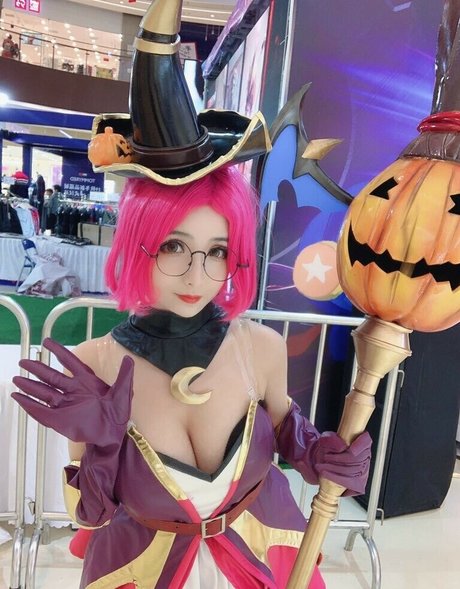 Rioko Cosplay Image de profil