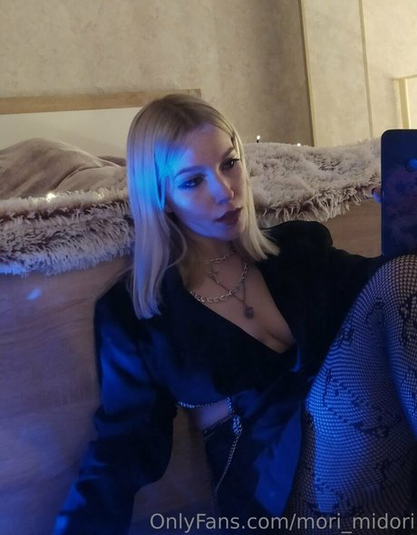mori midori haut modèle photos