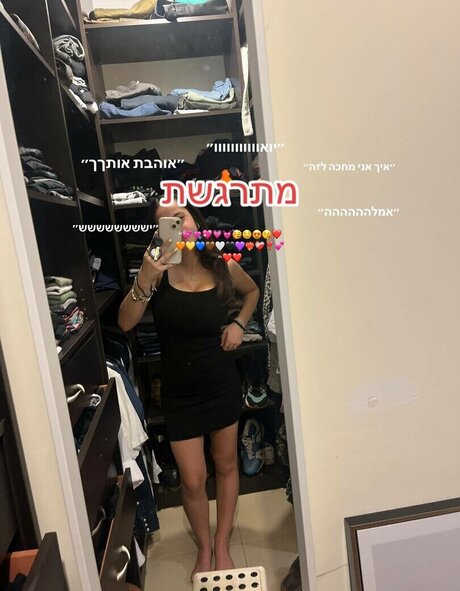 Pelegsaar Imagen de perfil