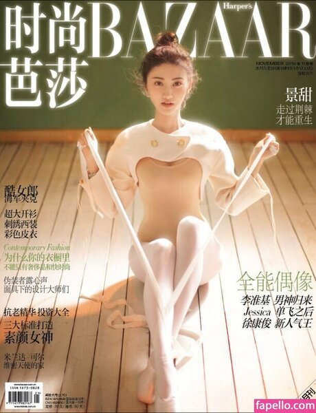 Jing Tian star pretty picture