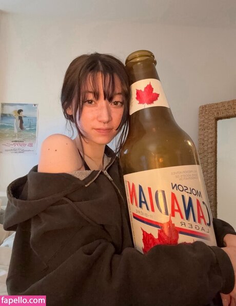 kaerisake estrella porno de arte imagen