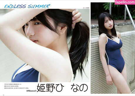 Himeno Hinano top model galleries