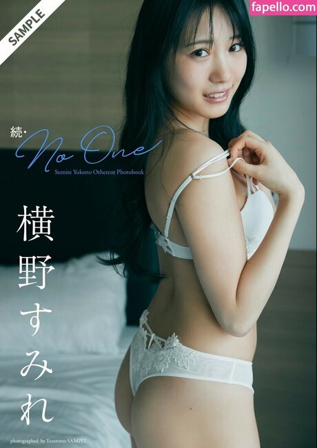 Sumire Yokono model pretty img