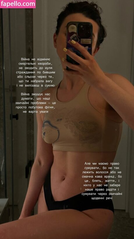 glazalinkaaa jolie étoile image