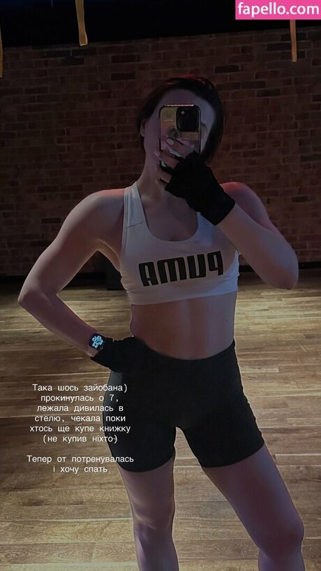 glazalinkaaa étoile chaude collection