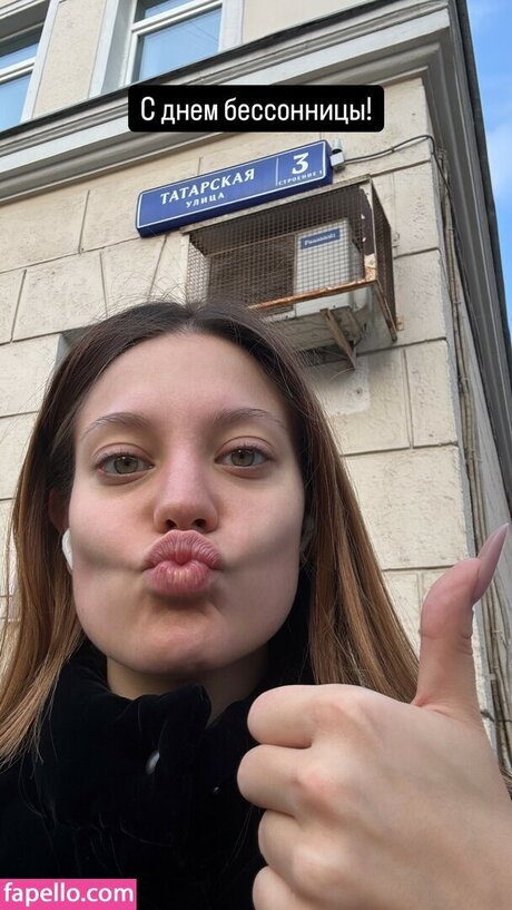 influesii753 estrella exclusiva recopilación