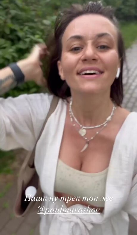 Daria Perel estrella desnuda recopilación