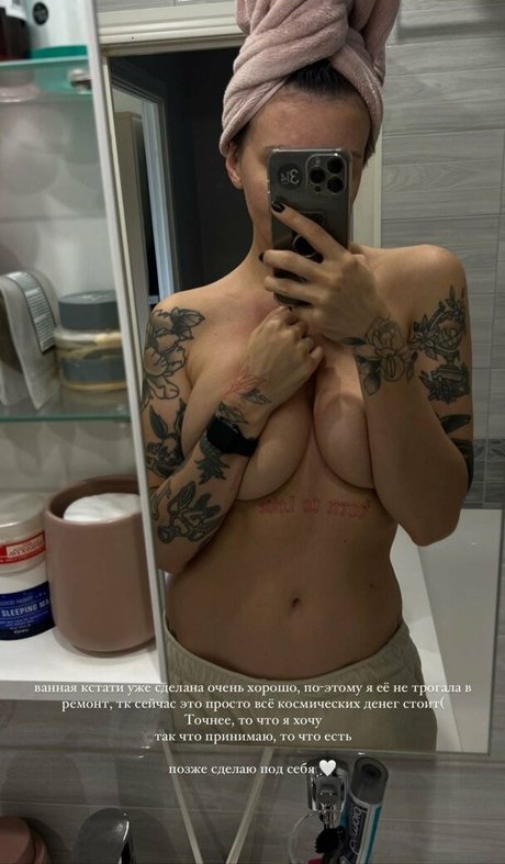 Daria Perel étoile sexy galerie