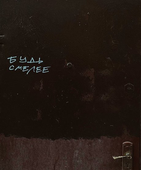 Daria Perel sexo estrella porno fotos