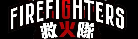 Tungho7107 estrella libre imágenes