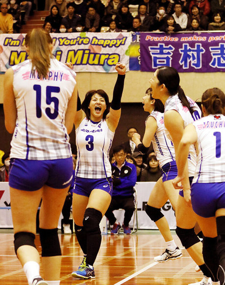 Shiho Yoshimura sexe star du porno galerie