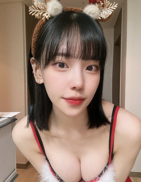 Korean Afreeca Streamer meilleure actrice des photos