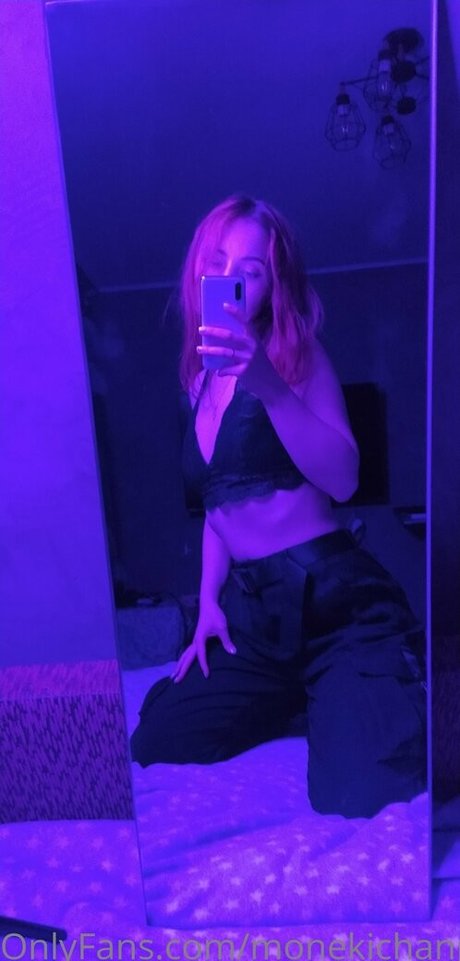 moneki meilleure star du porno archive