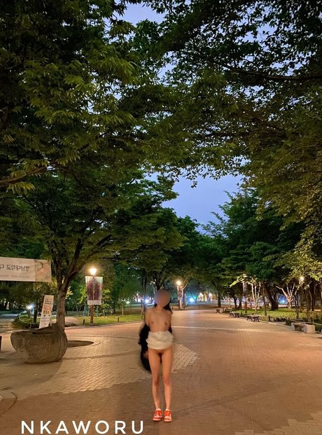 nkaworu estrella porno exclusiva foto