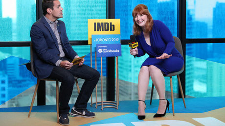 Bryce Dallas Howard actriz perfecta galería