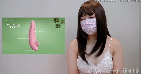 Kasumi Hub modèle parfait des photos