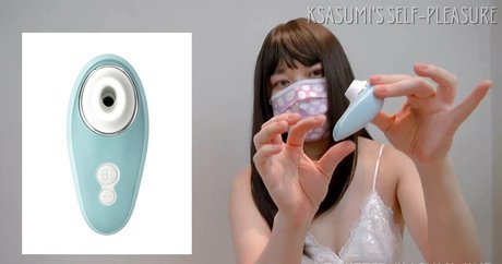 Kasumi Hub actrice xxx collection