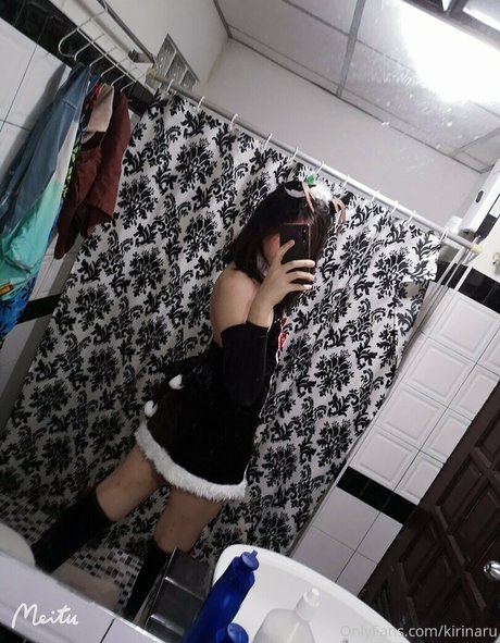 selfie sexy onlyfans plutôt meilleur archive