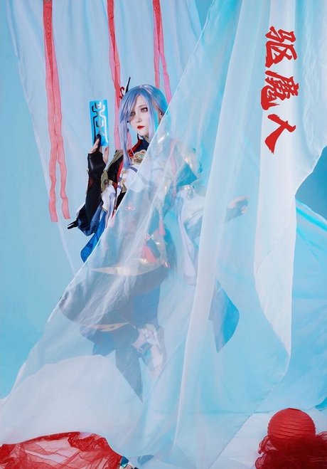 Erodaicon modèle adulte img