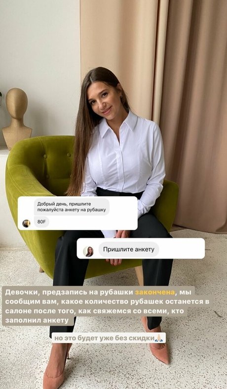 Galina Marian joli modèle images