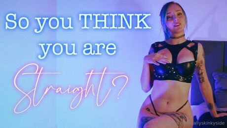 sallyskinkyside étoile exclusive galerie