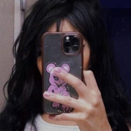 Suikomu estrella foto