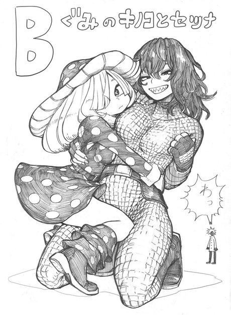 Boku No Hero Academia erotic star img