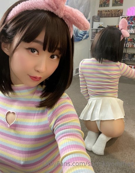 Saori Kiyomi haut étoile img