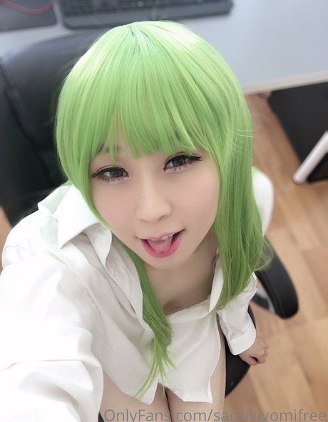 Saori Kiyomi étoile xxx galerie