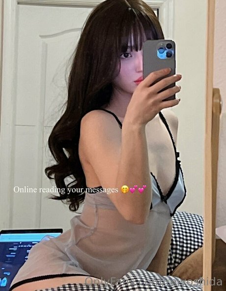 reiyoshida étoile érotique galeries