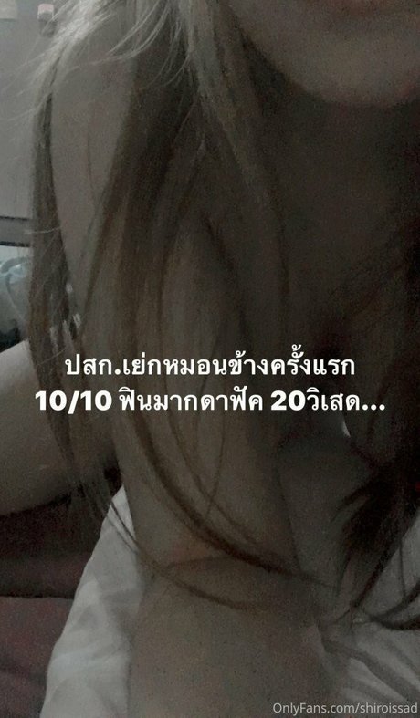 shiroissad modèle des photos