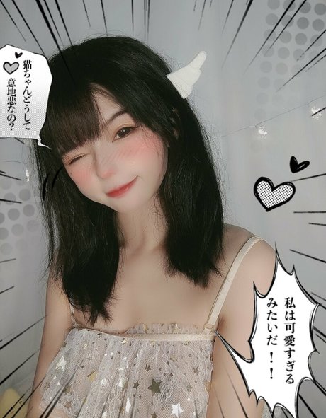 mica 03021993 modèle xxx photo