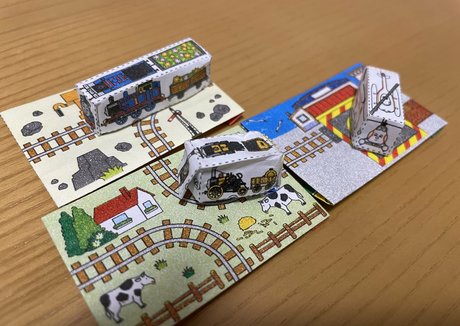 souai bonita estrella archivo