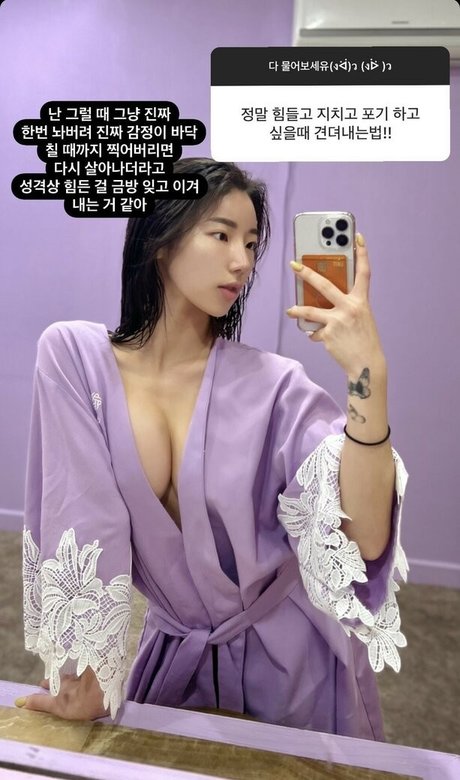 Hn 0 1 model xxx picture