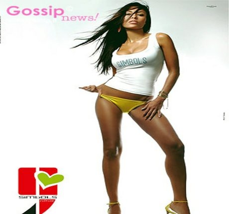 Carolina Marconi star exclusive galerie