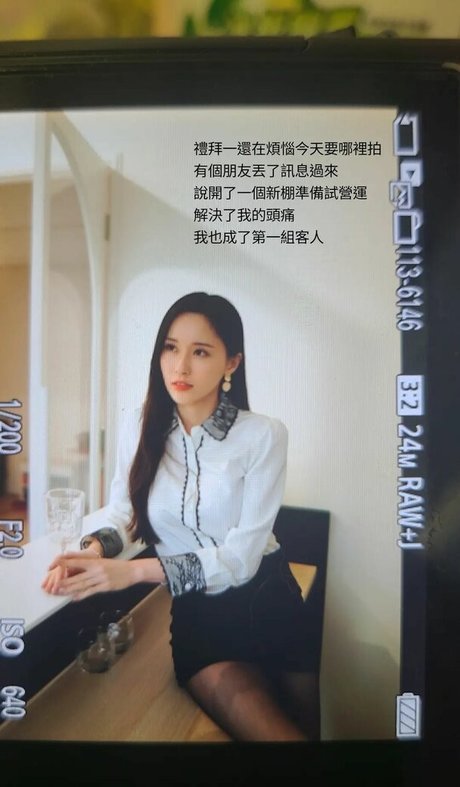 Vanessa Only4567 estrella porno superior galería