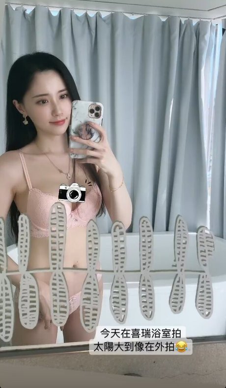 Vanessa Only4567 actrice nue images